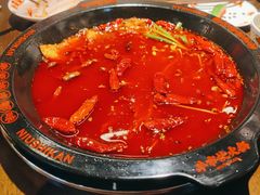 -牛市坎火锅(建设路店)