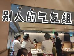 -海底捞火锅(西单店)