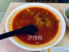 -玉华饮食店(茅台路店)