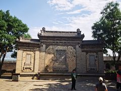 -山西王家大院