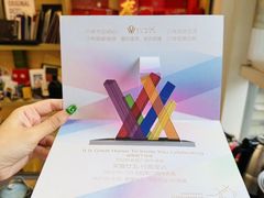 -亮雅轩图文快印连锁24小时(百子湾苹果社区店)