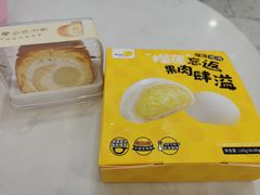 -薇薇安千层蛋糕(府城店)