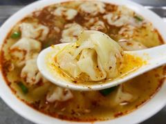 -汪家馄饨(集庆路店)