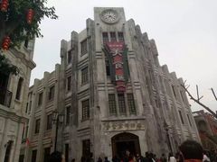 -两江国际影视城