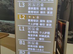 -昆山招商花园城