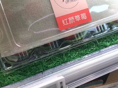 -盒马鲜生(悦峰店)