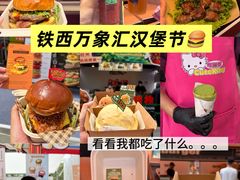 -沈阳铁西万象汇