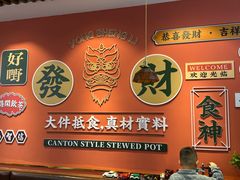 -永盛茶档·港式餐厅(桥北店)