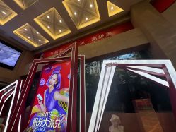 -南京康美美容医院·旗舰店