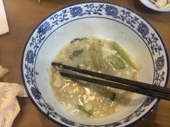 -老米家泡馍(保利若比邻店)