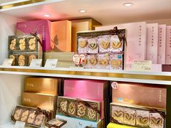-皇玥(尖沙咀店)