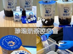 -煲珠公·老红糖珍珠奶茶(金沙洲梦乐城店)