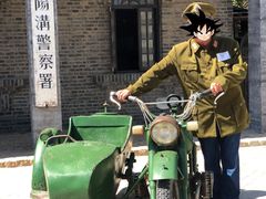 -清风小镇闯关东影视基地