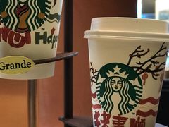 -星巴克(珠海中邦酒店店)