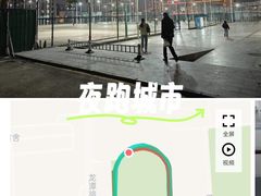 -山东农业大学(岱宗校区)