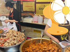 -嘉州九妹凤爪(乐山总店)