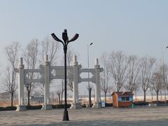 -天津妈祖文化园