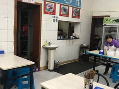 -庆蓉云·庆云面(双林店)