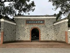 -八大山人梅湖景区