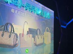 -魅KTV·AI辅唱(簋街店)