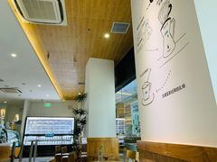 -Blueglass酸奶(财富购物中心店)