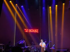 -TZ House音乐现场(来福士中心店)