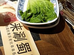 -来涮蜀鲜货火锅串串香(菜市口店)