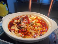 -黄山排云型旅酒店餐厅