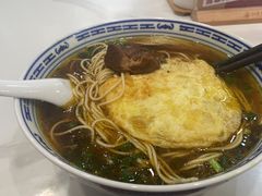 -永丰面馆(汉口路店)