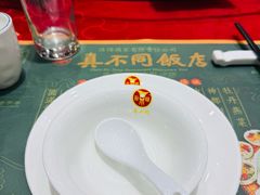 -真不同饭店(中州东路店)