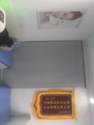 -蕾特恩专业祛痘国际连锁