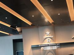 -星巴克臻选(上海合生汇1F店)