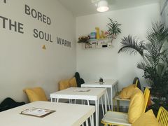 -五进制 Coffee Shop