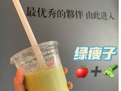 -dotcom coffee古点咖啡(致真大厦店)