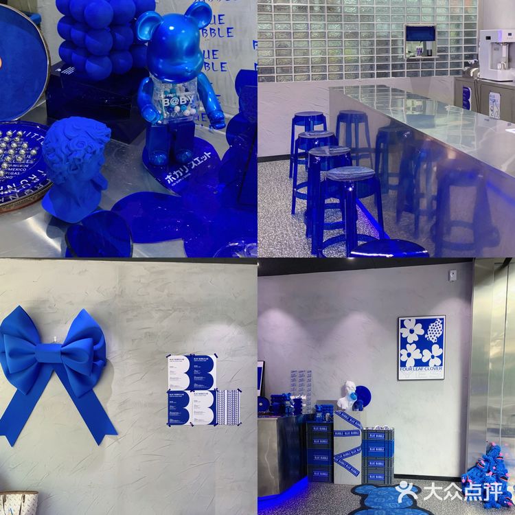 超🔥潮流饮品店BLUE💙|又出新品啦~