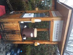 iphone_upload_pic-庐山天沐温泉度假村