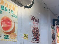 -柳州肥姨妈大骨螺蛳粉(东靖路店)