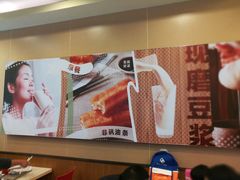 -永和大王(杨高中路店)