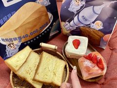 -爸爸糖手工吐司(上海五角场万达店)