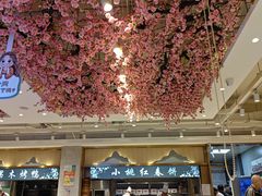 -小桃红·东北菜·春饼烤鸭(南阳湖街店)