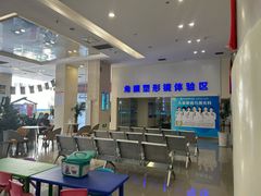 -西安普瑞眼科医院·近视手术·视力防控