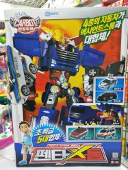 -开心哈乐亲子乐园(东森时尚百货店)