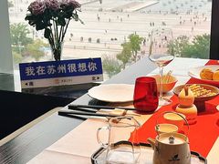 -馋遇江南·精致湖景雅宴(东方之门店)