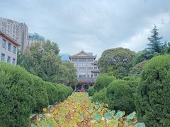 -四川大学(华西校区)