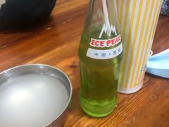 -马振面(小皮院店)