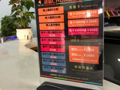 -嘿哟动霸CHUA·新潮玩运动娱乐中心·蹦床滑冰团建乐园