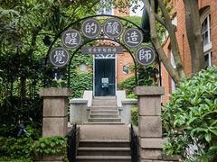 -青岛啤酒博物馆