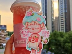 -树夏(来福士店)