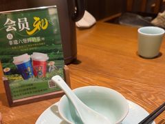 -甘家界柠檬鸭(安吉店)