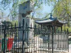 -元大都城垣遗址公园